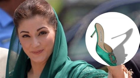 Maryam Nawaz’s Designer Shoes Become the Talk of the Town